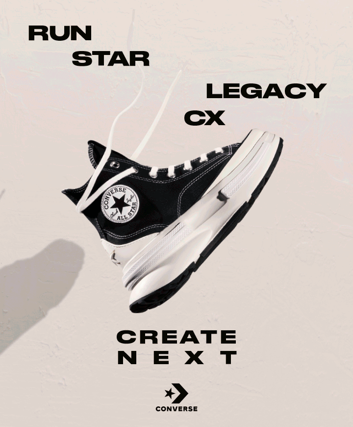 Converse Run Star Legacy