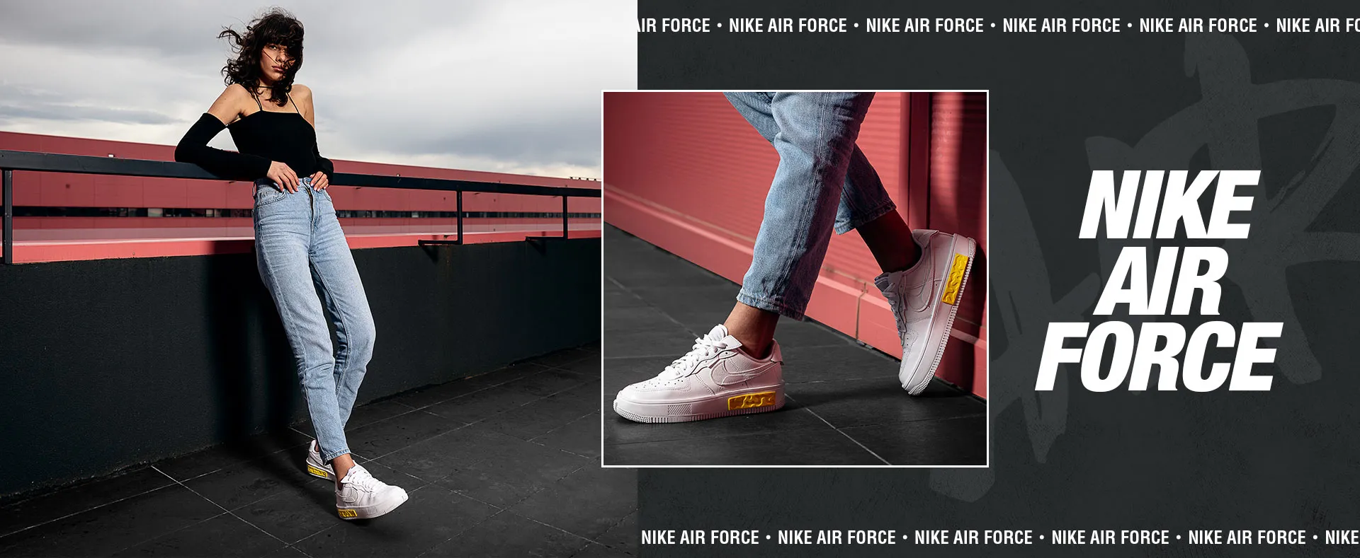 Nike Air Force