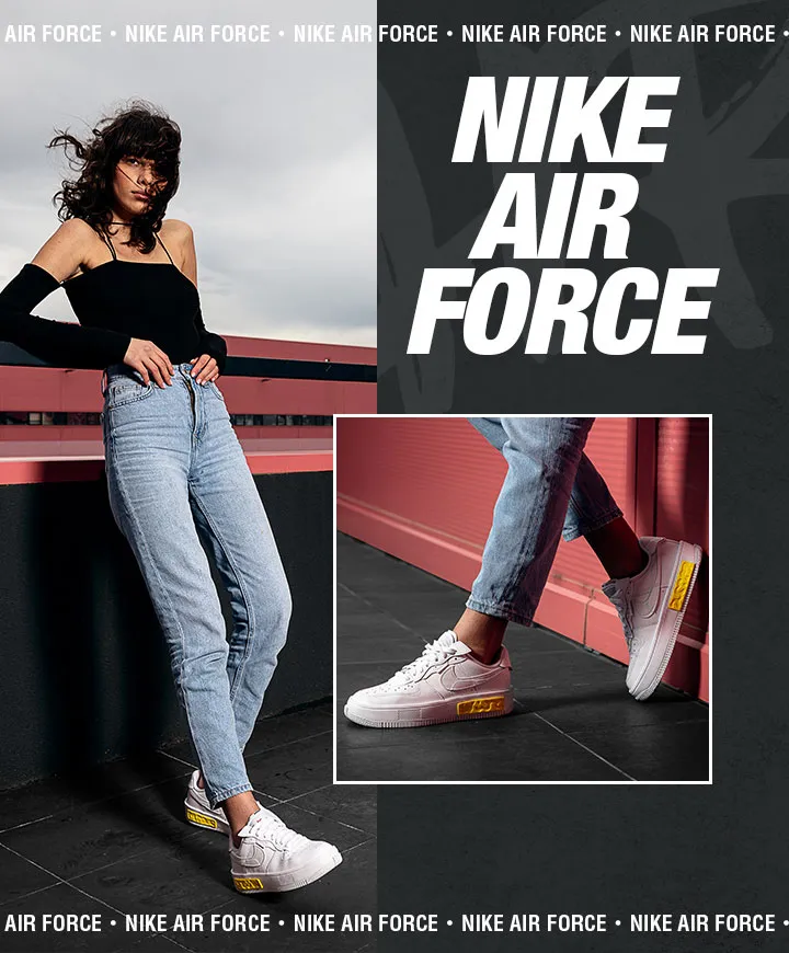 Nike Air Force