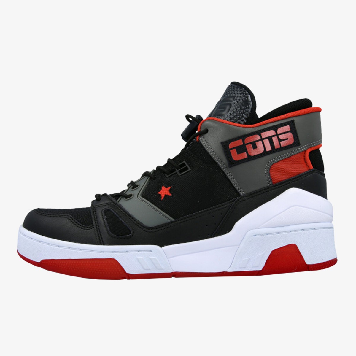 Converse erx shop 260 cijena