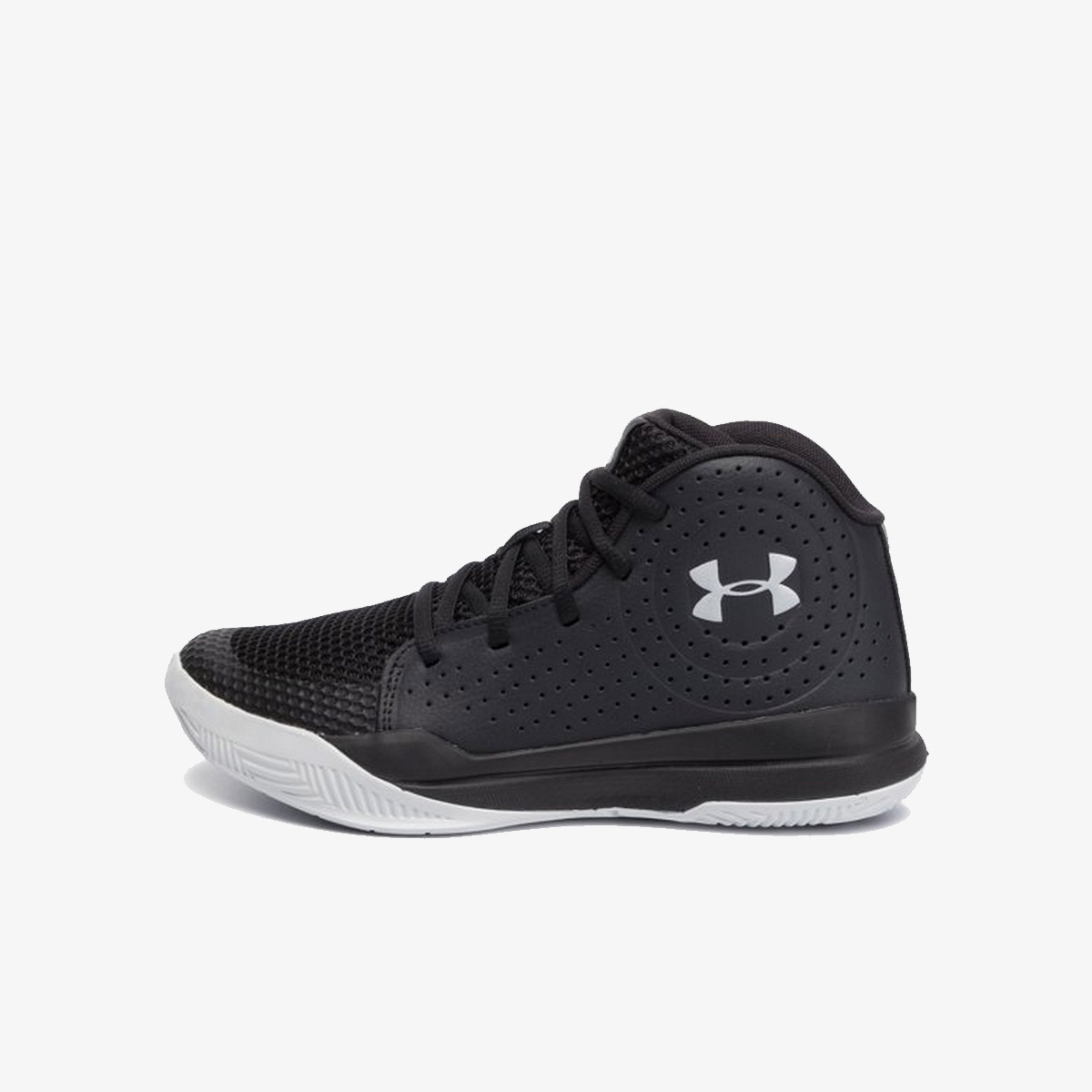 Tenisice UA GS Jet 2019 Buzz Sneaker Station Online Shop