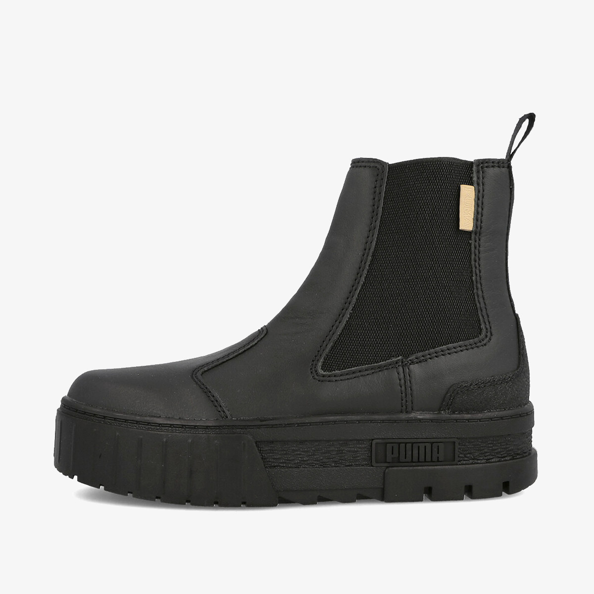 Puma cizme deals