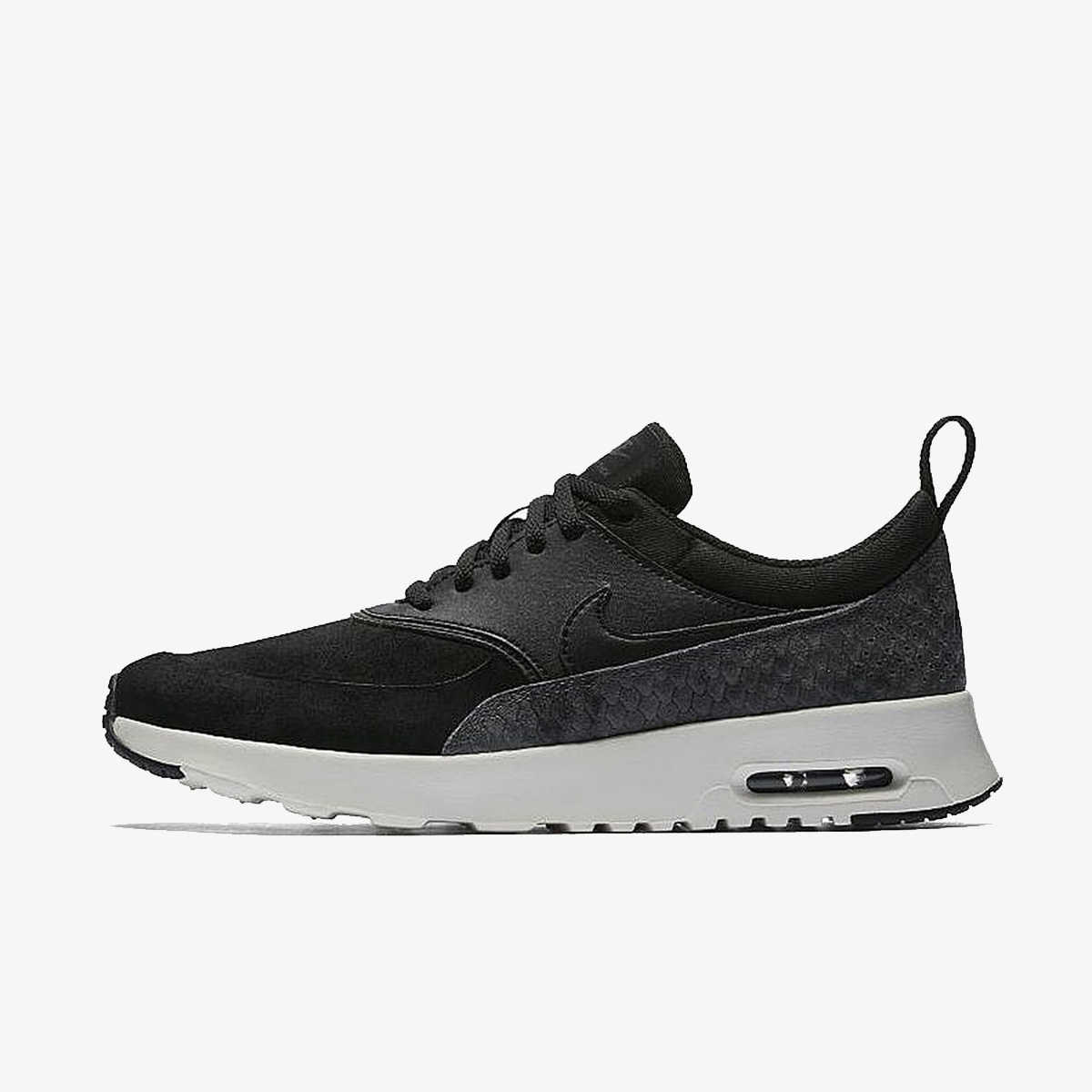 Nike air sales max thea cijena