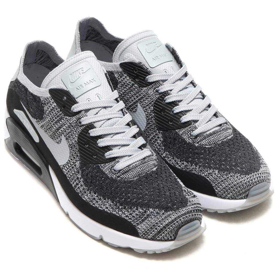 Ultra air online max