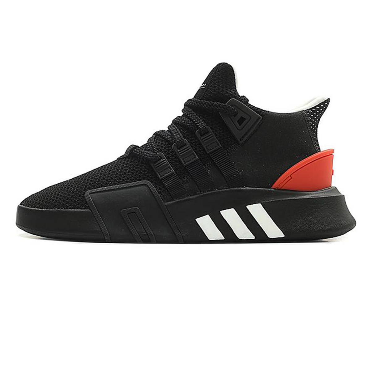 adidas Tenisice EQT BASK ADV Buzz Sneaker Station Online Shop
