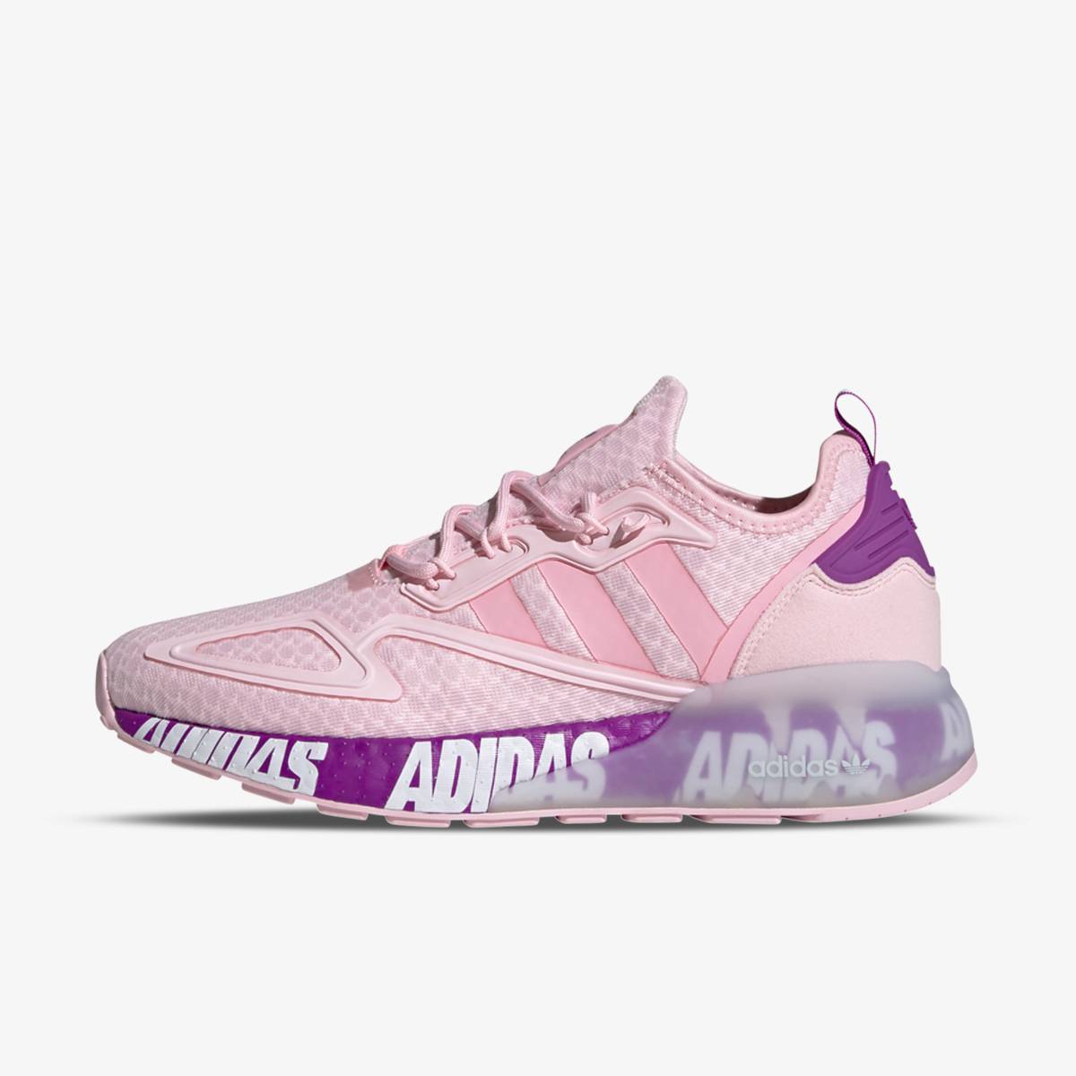 adidas Tenisice ZX 2K BOOST W Buzz Sneaker Station Online Shop