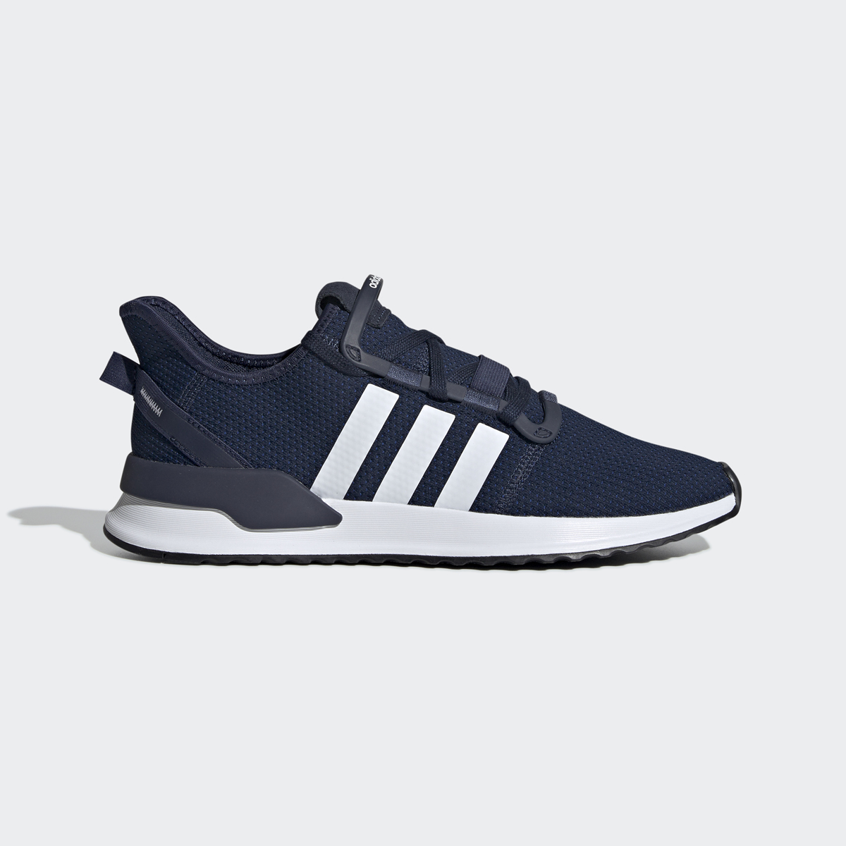 adidas Tenisice U_PATH RUN 