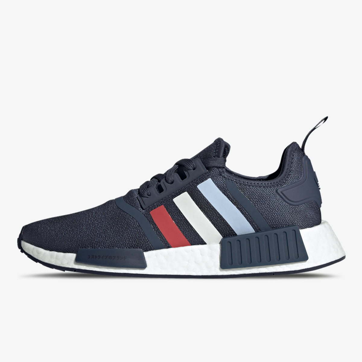 adidas Tenisice NMD_R1 