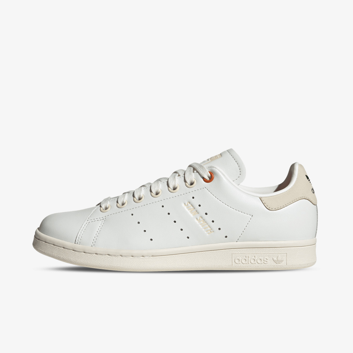 adidas Tenisice Stan Smith 