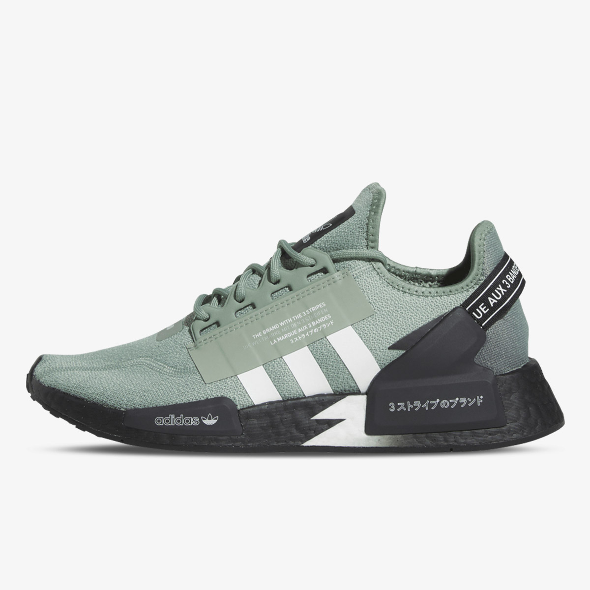 Ultimo modello adidas new arrivals nmd