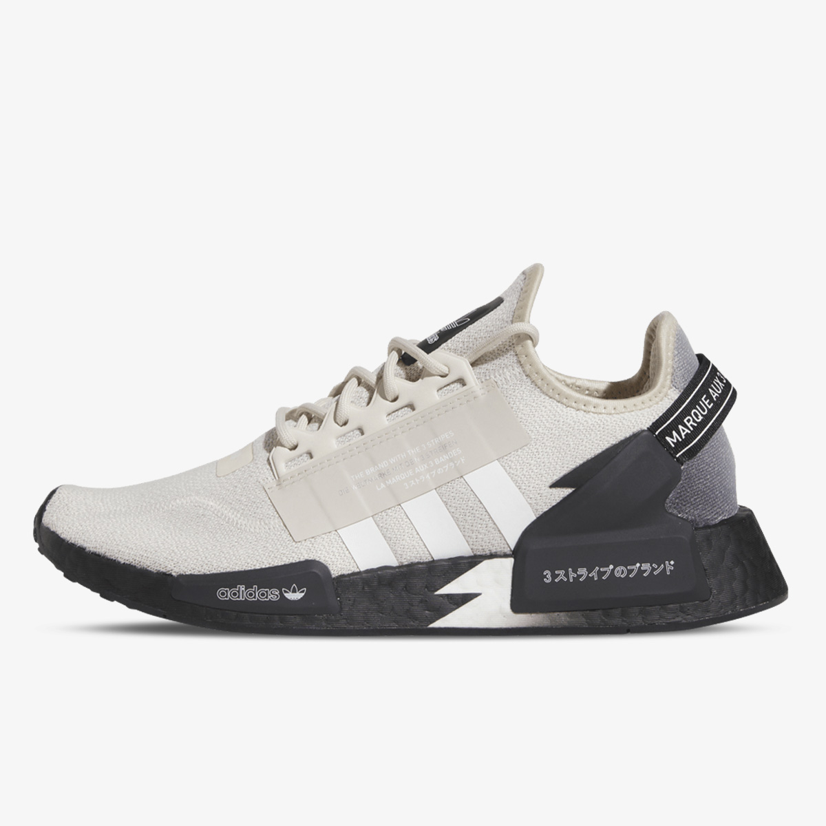 adidas nmd runner hrvatska