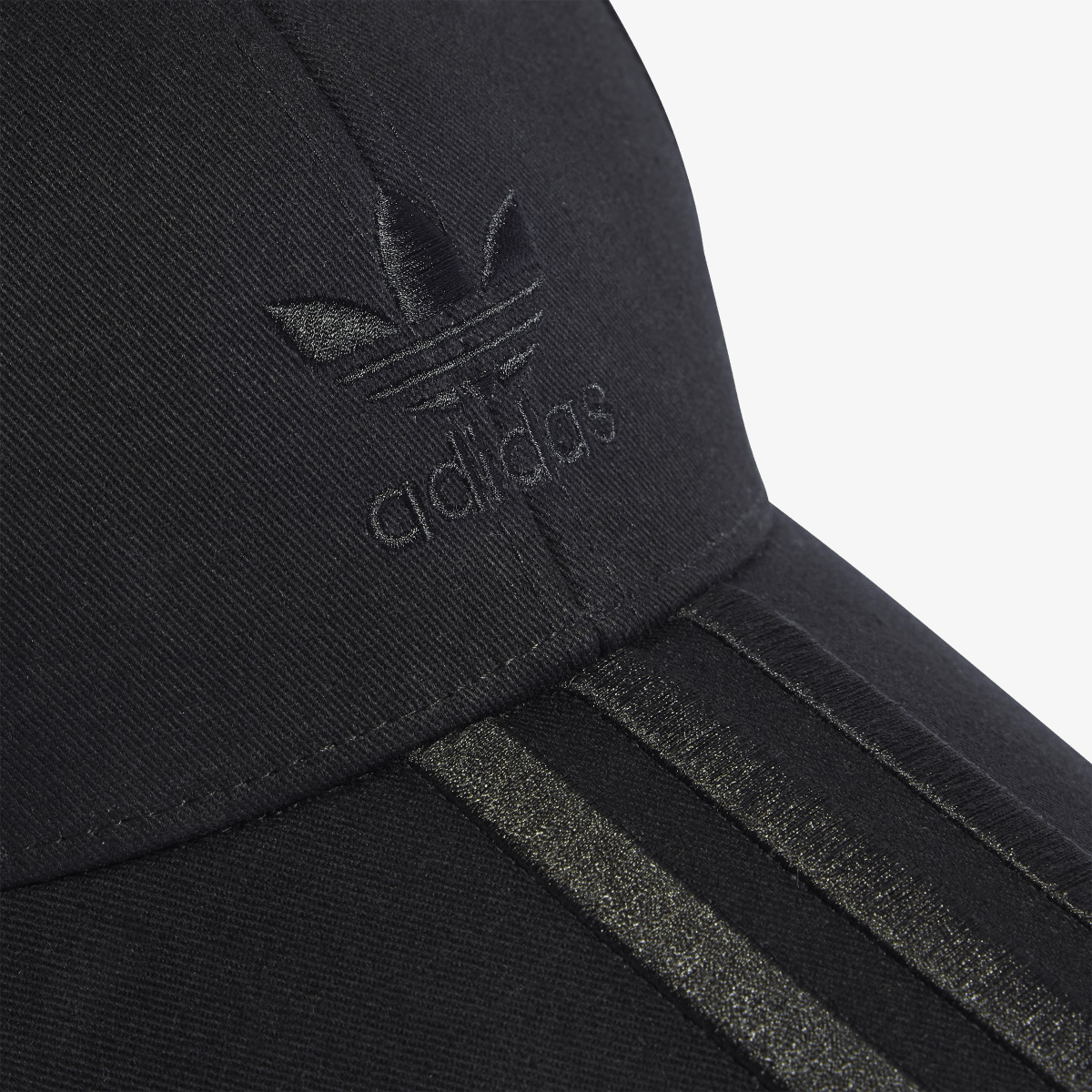 adidas Šilterica CAP 