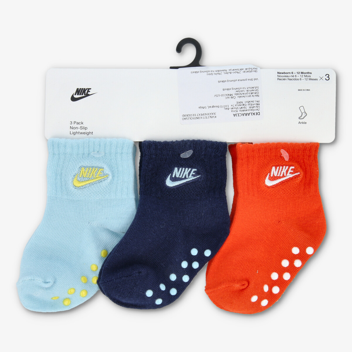 jordan carape sport vision