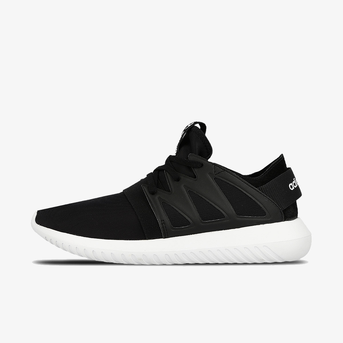 Tubular viral 2 w discount