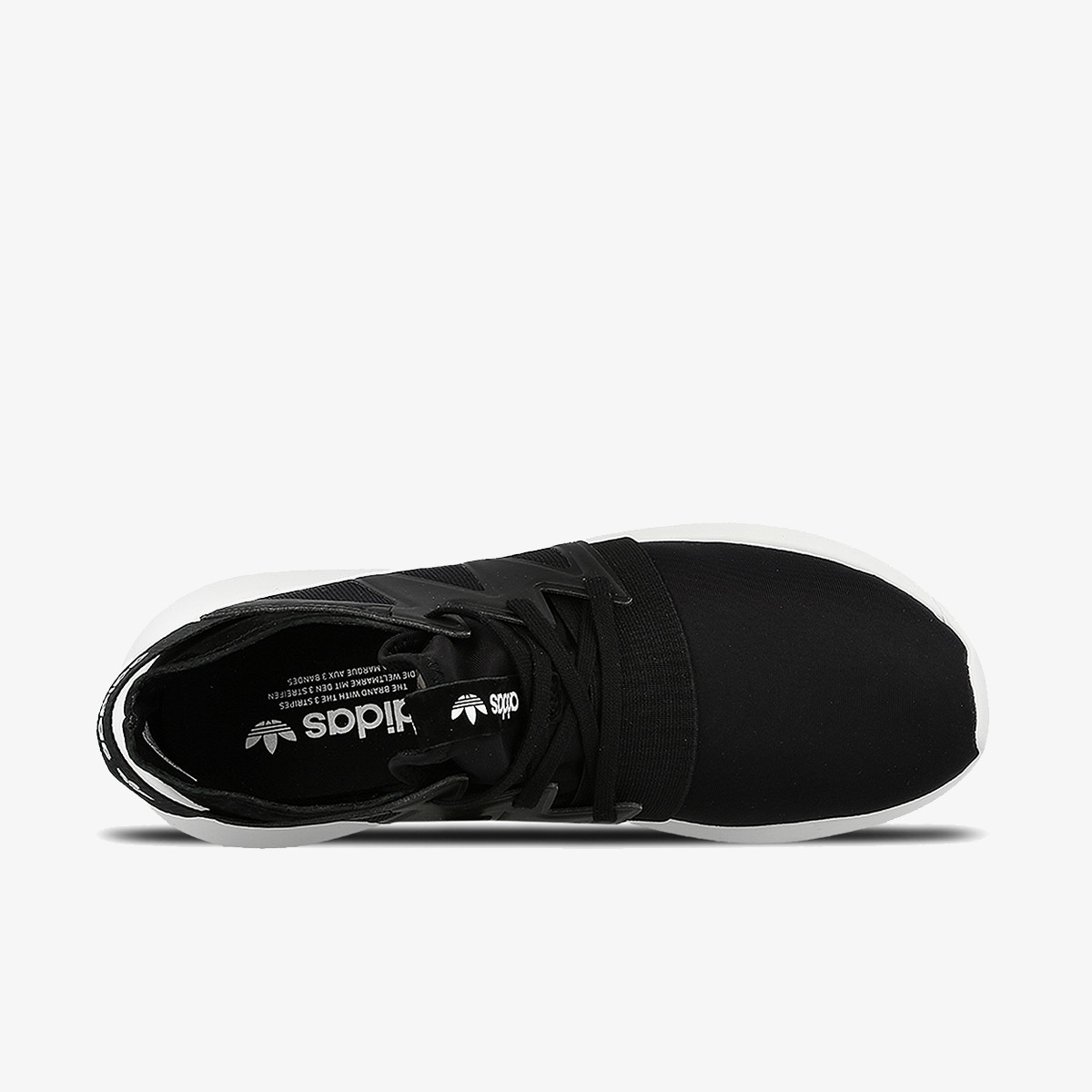 Tubular viral 2 w store
