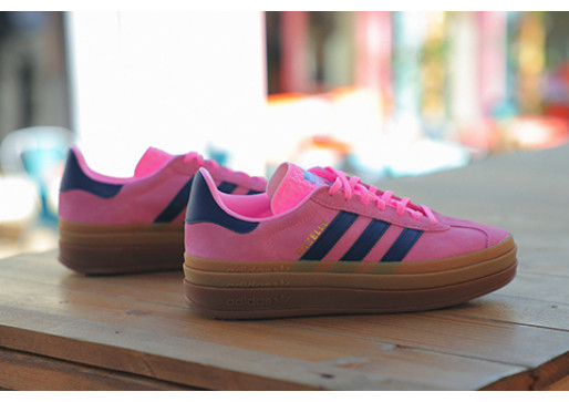 Prihvati svaki korak sa stilom i samopouzdanjem u adidas Gazelle Bold tenisicama