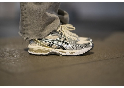 Retro dizajn sa suvremenim Twistom: Asics Gel-Kayano 14