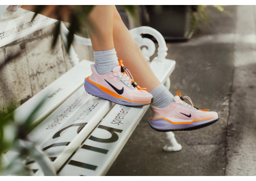 Moj novi ljetni must-have: Nike Pegasus EasyOn