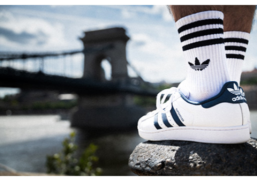 ADIDAS SUPERSTAR: WHERE THE CITY MEETS THE GAME