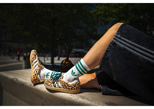 ADIDAS SAMBA: RITAM GRADA KOJI TE PRATI CIJELO LJETO