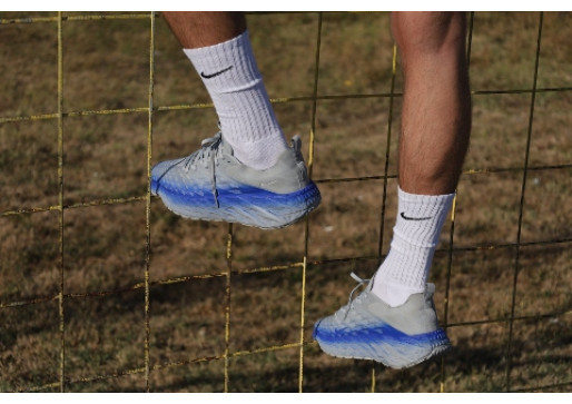 Nike Ava Edge: Tenisice koje prate moj tempo