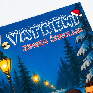 HNS FOOTBALL ACC Vatreni - Zimska čarolija 