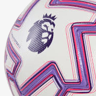 PUMA BALL Puma Orbita Ultimate PL 