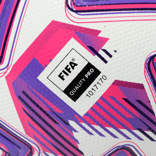 PUMA BALL Puma Orbita Ultimate PL 