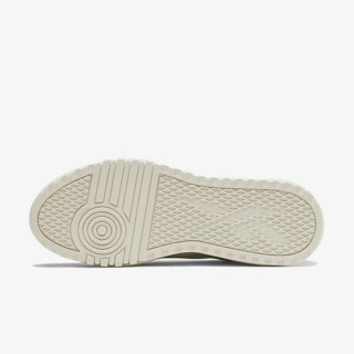 Reebok Tenisice Club C Extra 