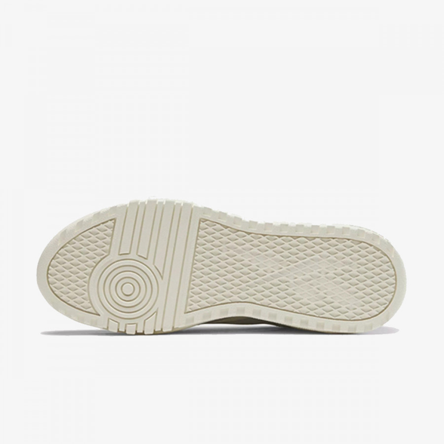 Reebok Tenisice Club C Extra 