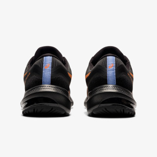 ASICS Tenisice GEL-PULSE 13 