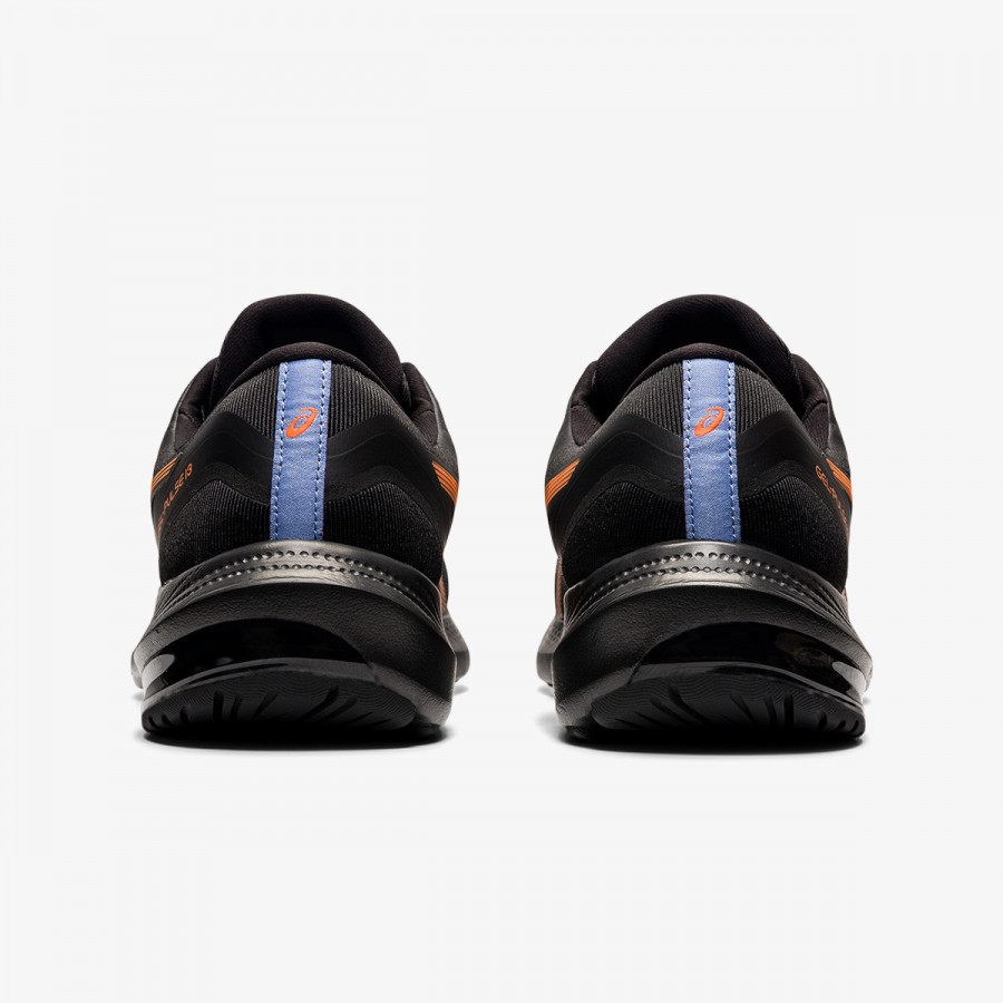 ASICS Tenisice GEL-PULSE 13 