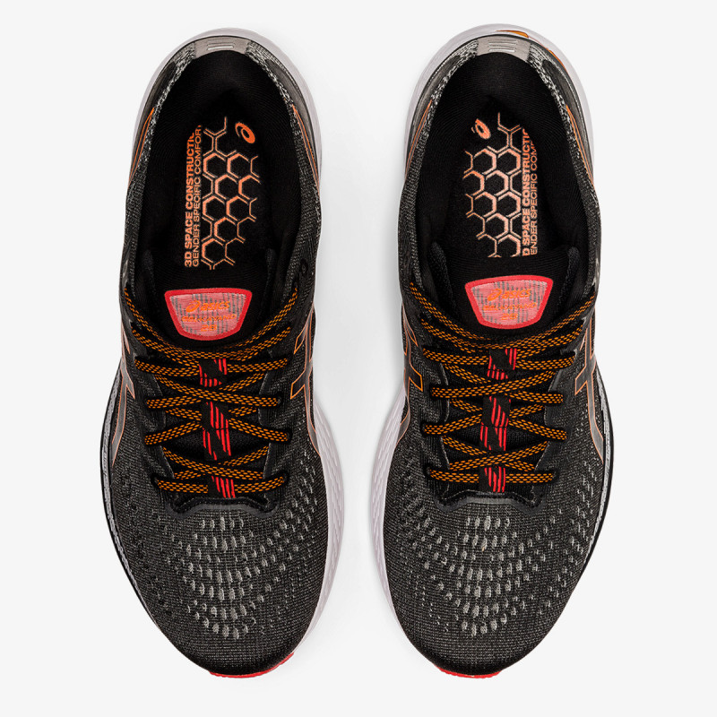 ASICS Tenisice GEL-KAYANO 28 