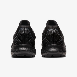 ASICS Tenisice Gel-Sonoma 7 GTX 