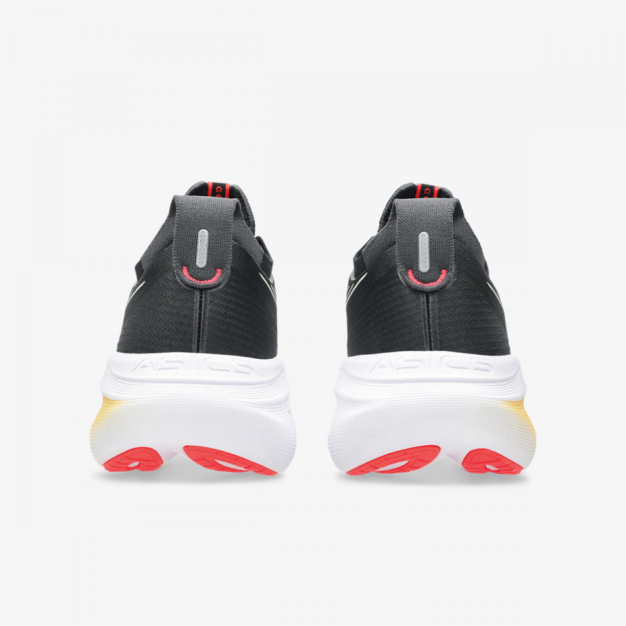 ASICS Tenisice GEL-Nimbus 27 