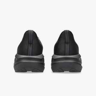 ASICS Tenisice NOVABLAST 5 