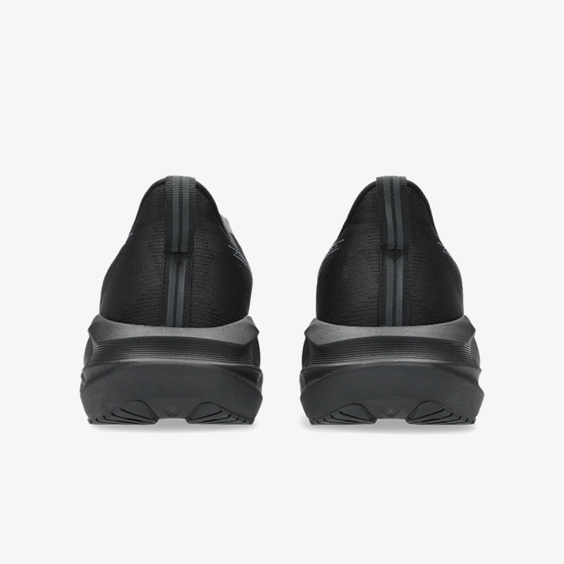 ASICS Tenisice NOVABLAST 5 