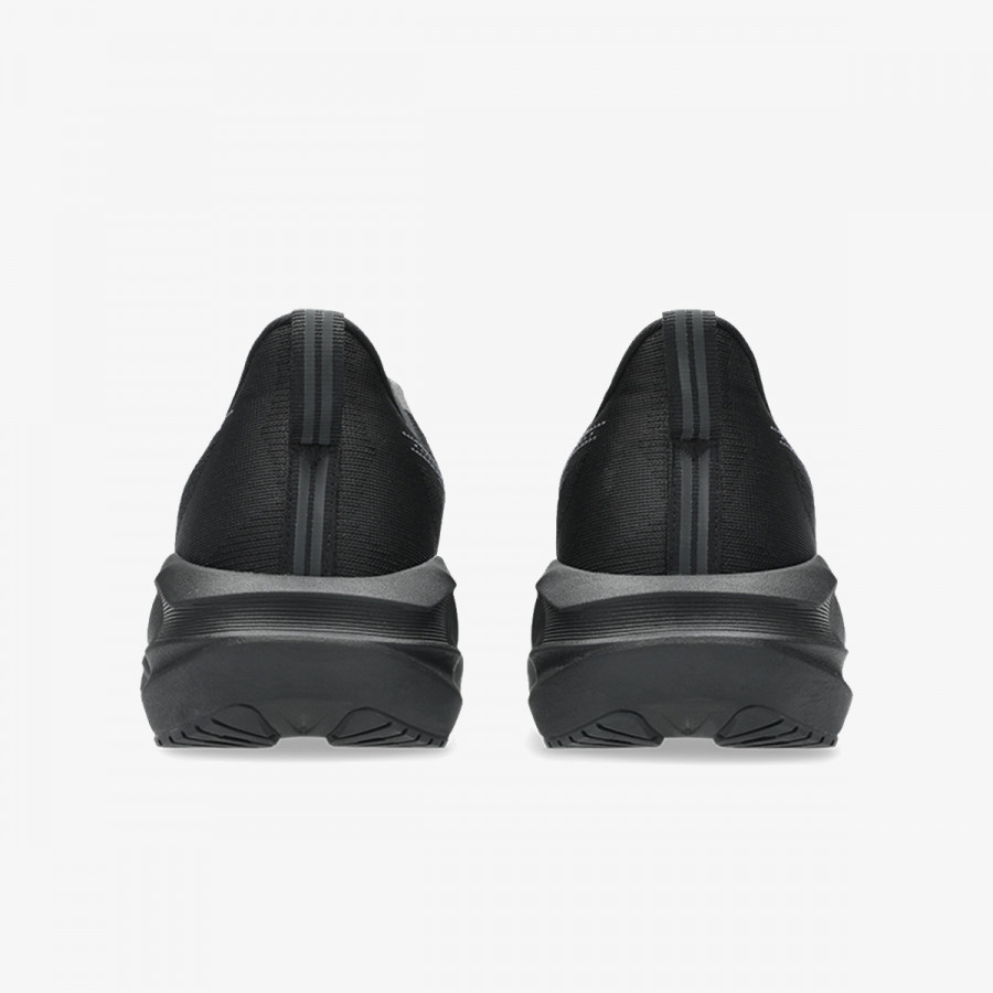 ASICS Tenisice NOVABLAST 5 