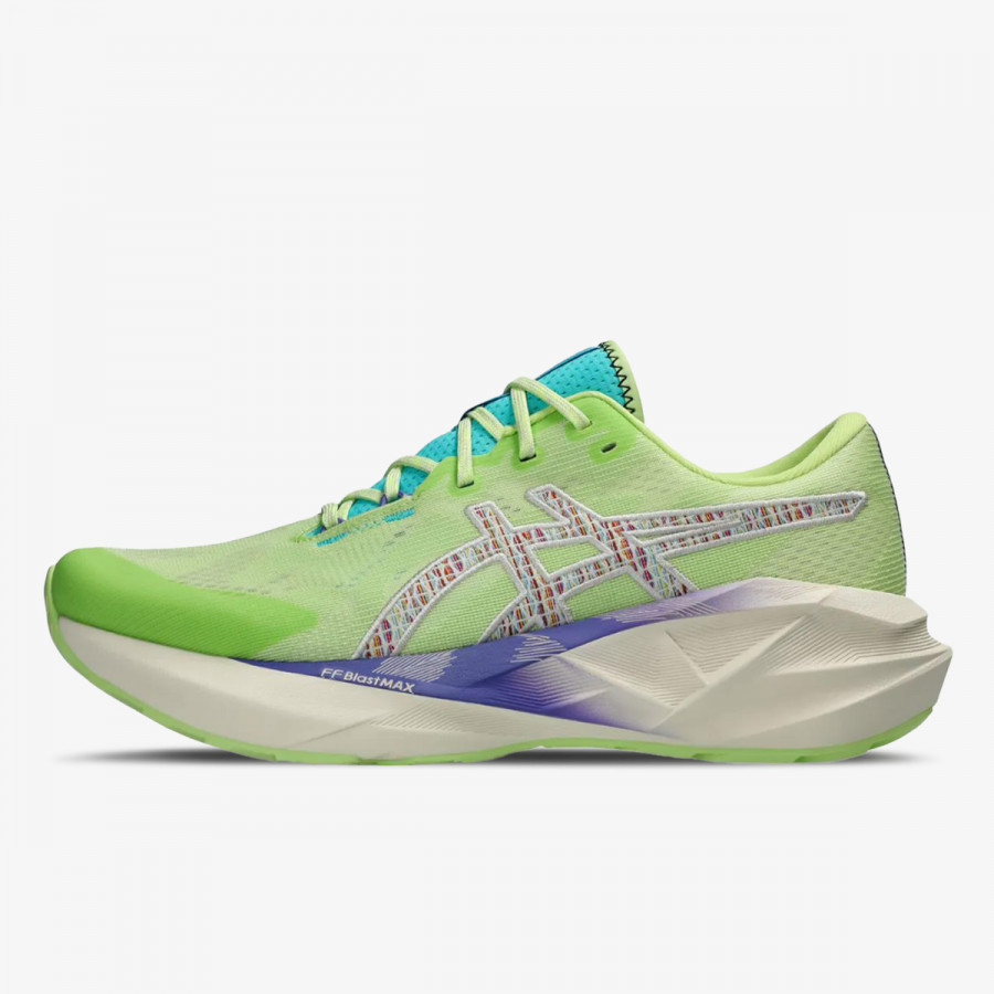 ASICS Tenisice NOVABLAST 5 TR 