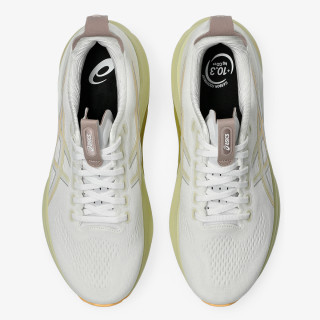 ASICS Tenisice Gel-Kayano® 32 