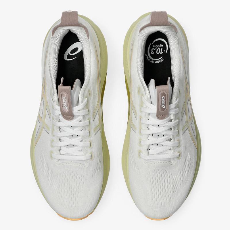 ASICS Tenisice Gel-Kayano® 32 