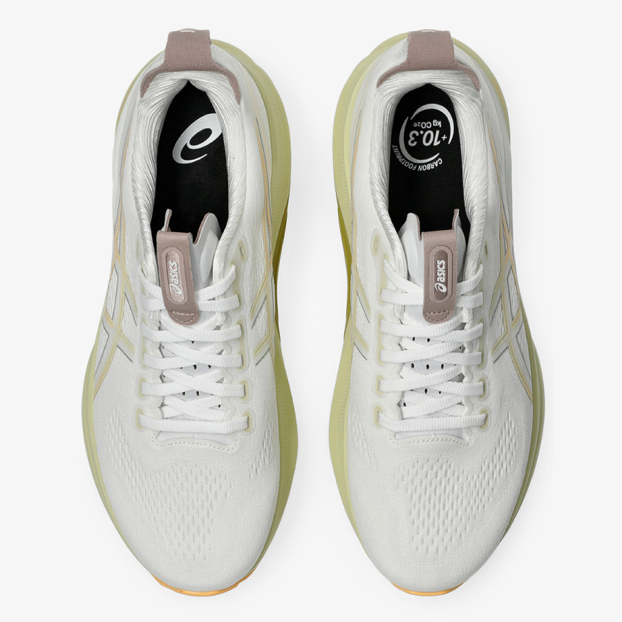 ASICS Tenisice Gel-Kayano® 32 
