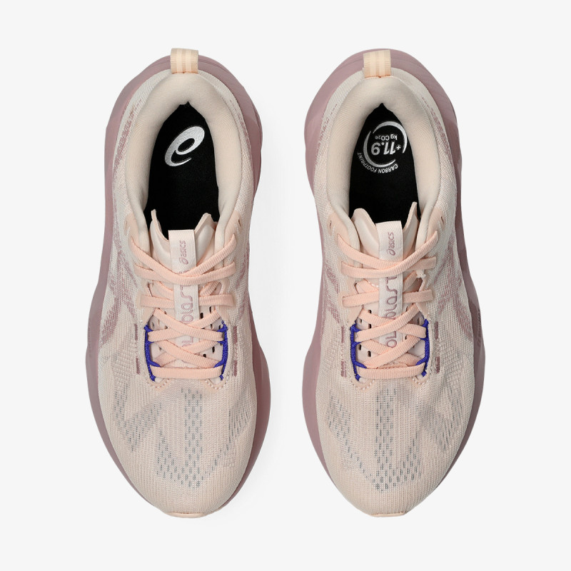 ASICS Tenisice Novablast 5 