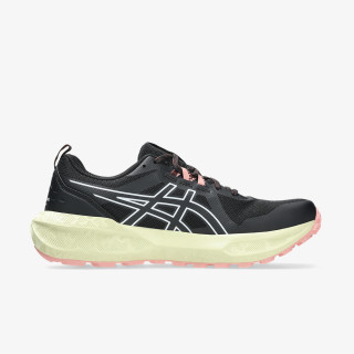 ASICS Tenisice Gel-Sonoma™ 8 