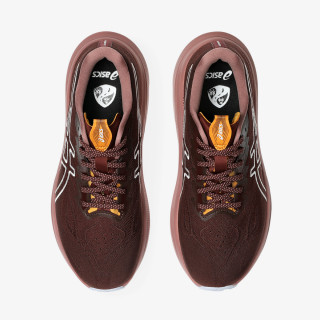 ASICS Tenisice GT-2000 14 TR 