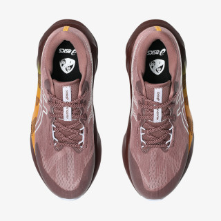 ASICS Tenisice NOVABLAST 5 TR 