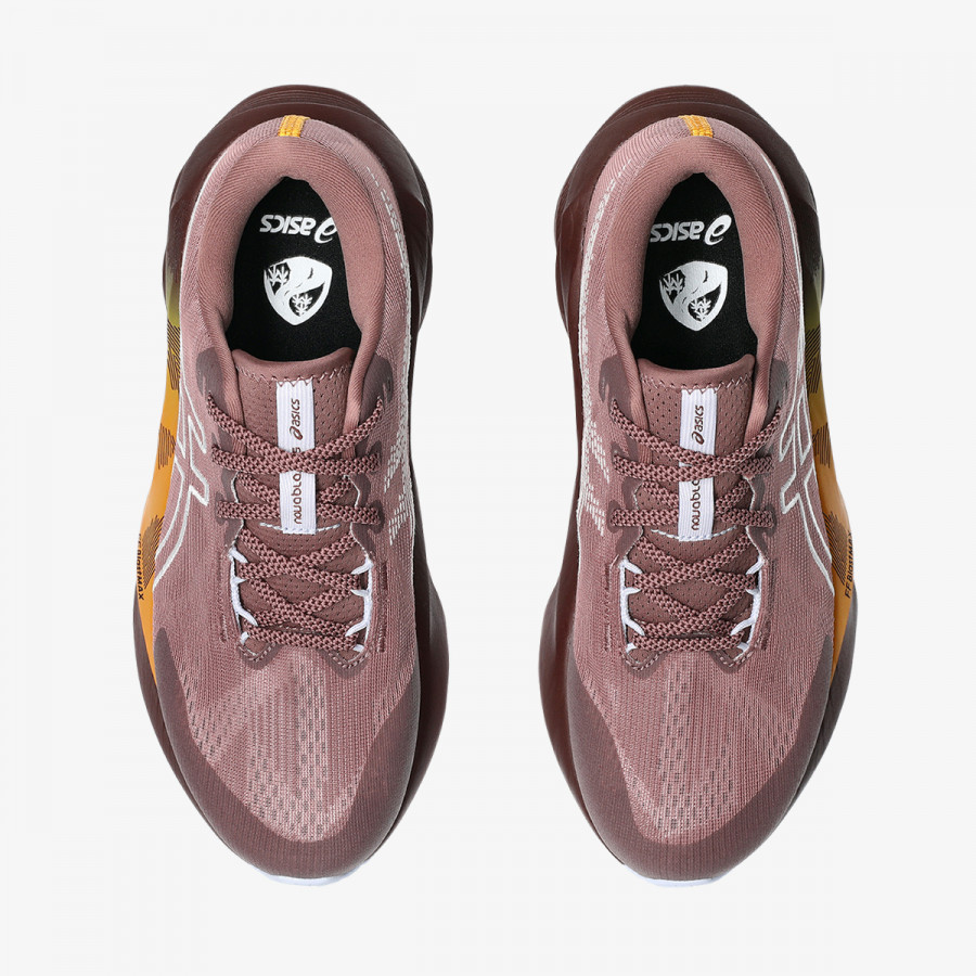 ASICS Tenisice NOVABLAST 5 TR 
