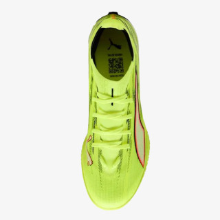 PUMA Tenisice Ultra 6 