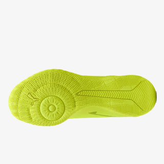 PUMA Tenisice Ultra 6 