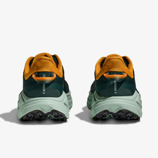 HOKA Tenisice M CHALLENGER 8 